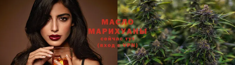 Купить наркотик аптеки Белоозёрский АМФЕТАМИН  Меф мяу мяу  ГАШ  МАРИХУАНА  Кокаин 