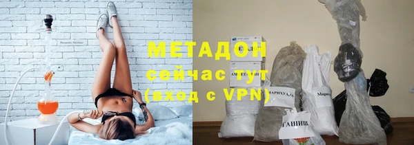 mdpv Володарск