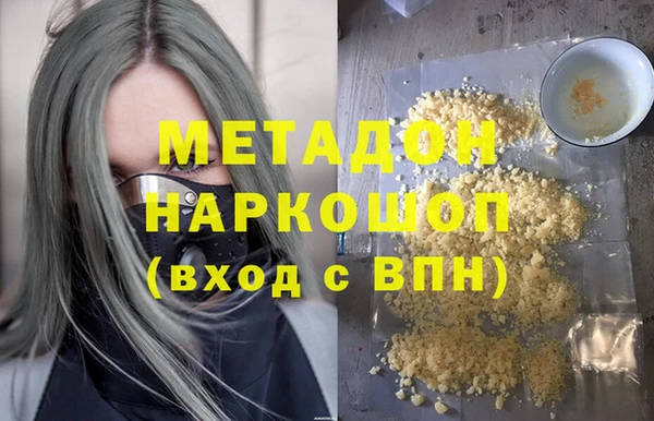 скорость Верея