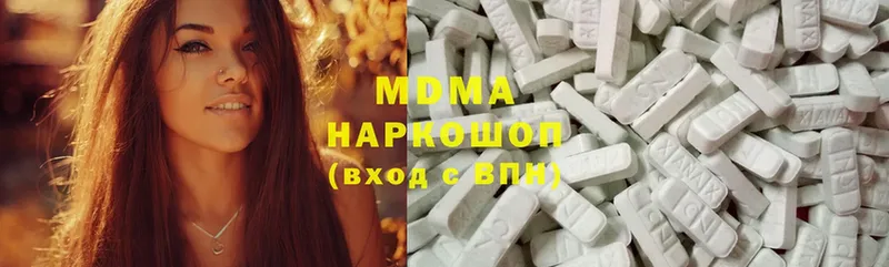 OMG   хочу наркоту  Белоозёрский  МДМА crystal 